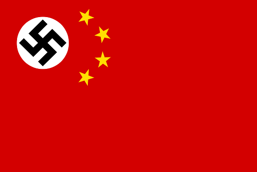 Chinese flag with a Nazi swastika in place of the main Communist star.